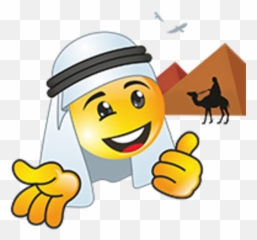 Emirati Vidio Stickers For Whatsapp Emoji,Camels Emoticon