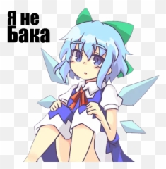 Telegram Sticker 61 From Collection Animupack 2 Yxxch Emoji,Squatting Slav Emoji