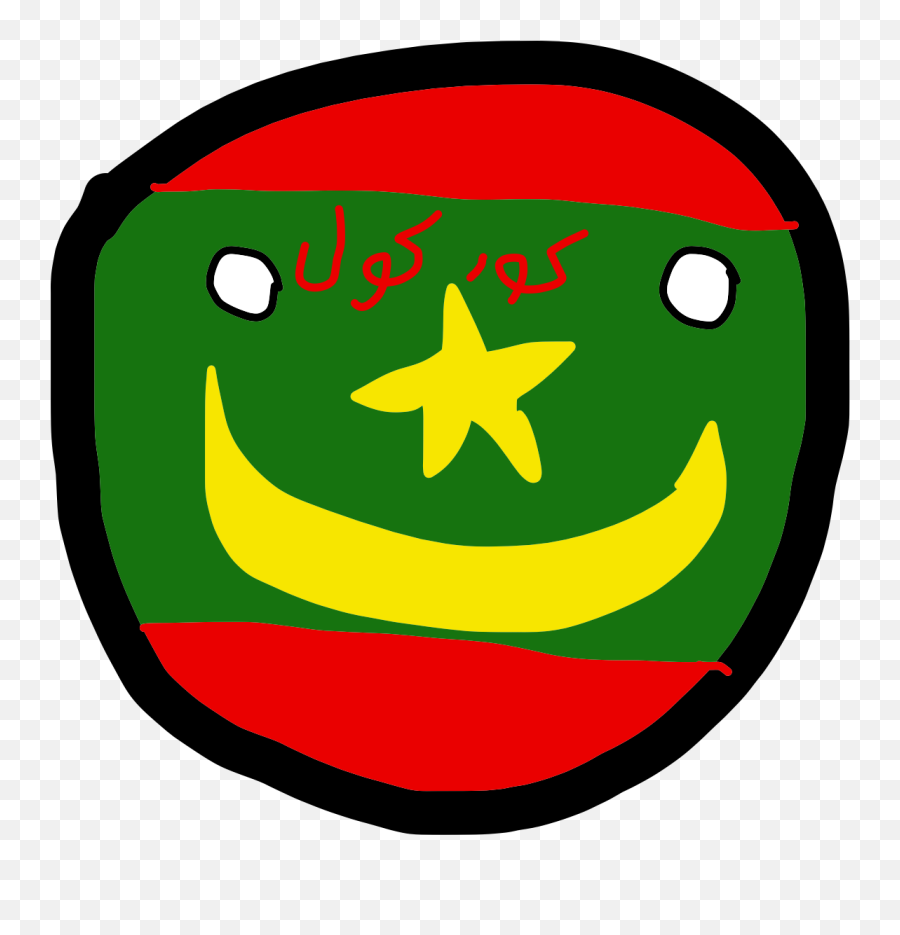 Gorgolball Polandball Wiki Fandom - Happy Emoji,Jewish Emoticon