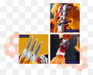 Digivolving Spirits Details Images - Fictional Character Emoji,Bandai Visual Emotion