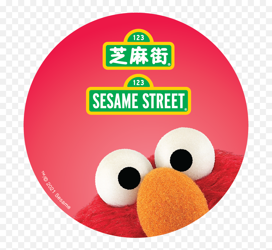 Medialink - Sesame Street Emoji,Prince Symbol Emoticon