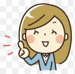 Girl Cartoon Clip Art Free Svg - Got Clipart Emoji,Excited Anime Face Emoticon