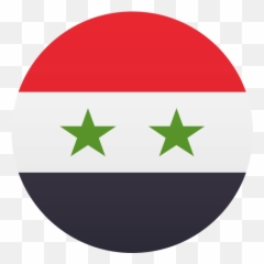 Emoji Flag Syria To Copy Paste Wprock - Flag Of Syria,What Are The Emoji Flags