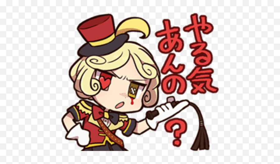 Identity V - Identity V Sticker Emoji,Line Emoji Stickers