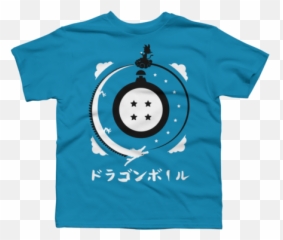 Best Anime Boyu0027s T - Shirts Design By Humans Emoji,Prince Symbol Emoticon