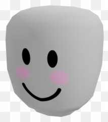 Storebubble Gum Blush Brick Planet Wiki Fandom - Happy Emoji,Blushy Emoticon