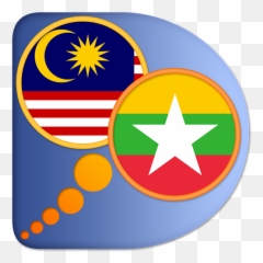 Malay Myanmar Burmese Dict 395 Apk For Android Emoji,Flag Emojis Android And Countries