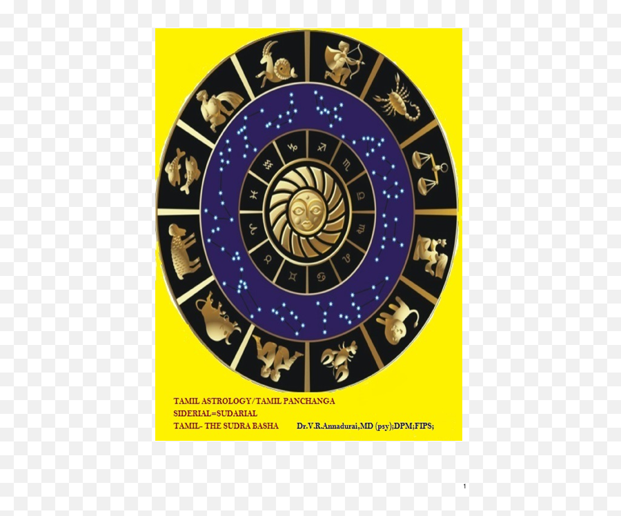 Pdf Tamil Panchaankam - A Glossary Of Astrology Astronomy Emoji,Astrology Fake Emotions