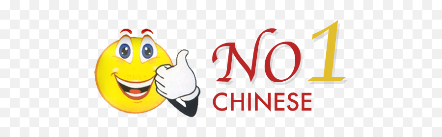 No 1 Chinese Restaurant - Clarksville Tn 37042 Menu Emoji,Chinese Emoticon