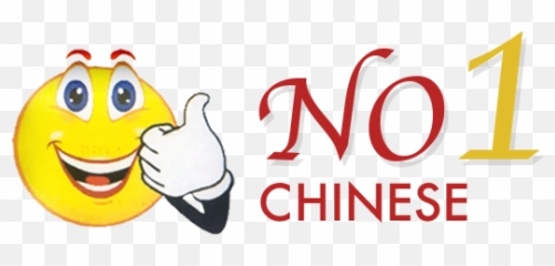No 1 Chinese Restaurant - Clarksville Tn 37042 Menu Emoji,Chinese Emoticon