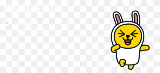 Kakao M Png - Dot Emoji,Kakaotalk Apeach Emoji