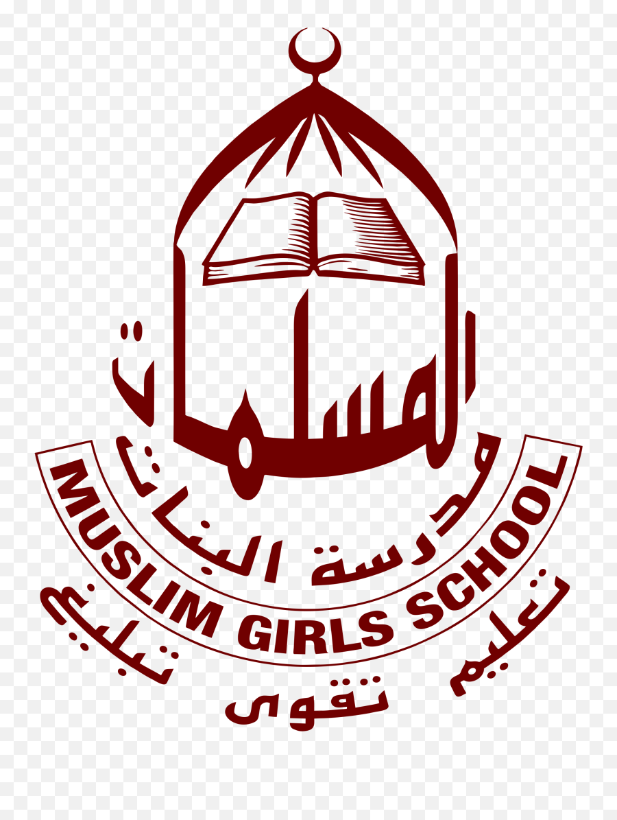 Muslim Girls School U2013 Serving The Ummah Since 1993 Emoji,Emotion Hostal Chueca
