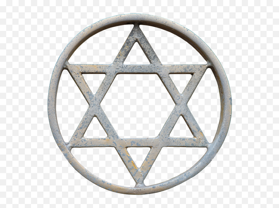 Star Jewish Judaism - Free Photo On Pixabay Emoji,Shooting Star Emoticon Fb