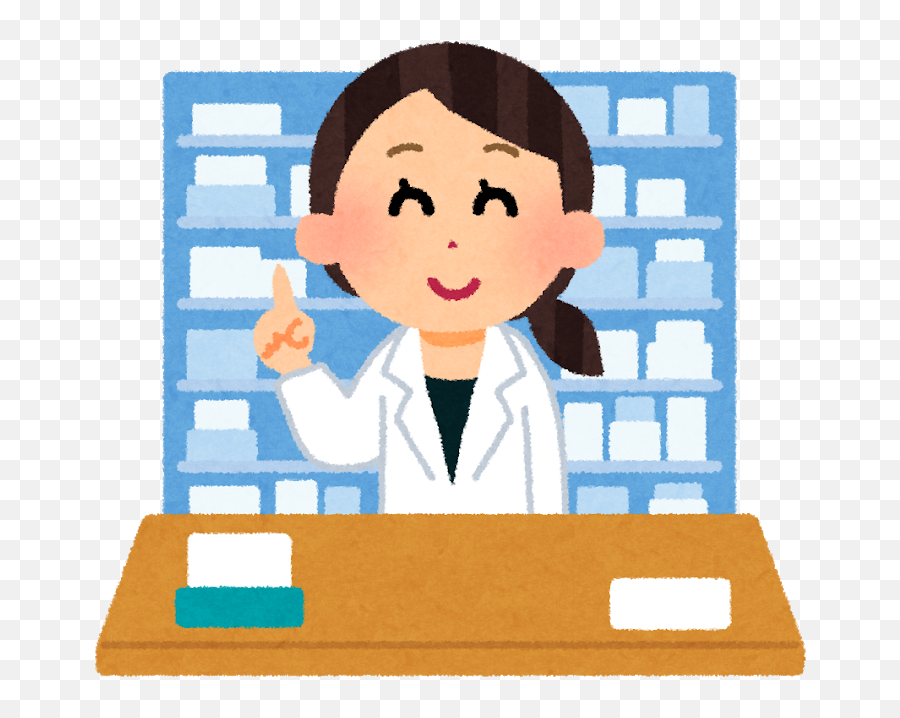 Emoji,Earth Emoji Aisia