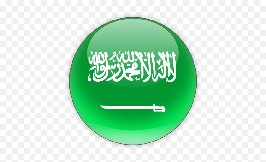 Saudi Arabia Flag Png U0026 Free Saudi Arabia Flagpng - Saudi Arabia Round Flag Emoji,Saudi Arabia Flag Emoji