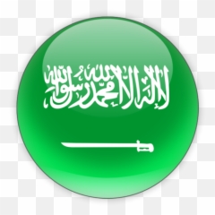 Saudi Arabia Flag Png U0026 Free Saudi Arabia Flagpng - Saudi Arabia Round Flag Emoji,Saudi Arabia Flag Emoji