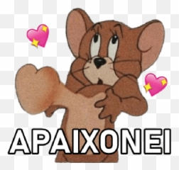 Meme Para Qualquer Situação - Frases De Memes Para Emoji,Frases Para Foto Sozinha Com Emojis