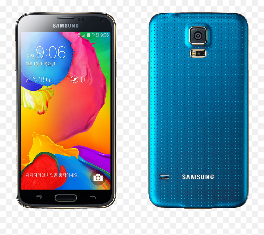 Samsung Smartphone And Screen Repair Service In Belfast - Samsung Galaxy Avant Emoji,How To Make Text Emoticons Larger Samsung Galaxy S5