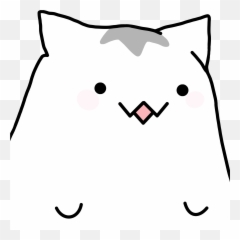 Discord Emojis List Discord Street - Fetcat Emote,Cat Heart Emoji Meme
