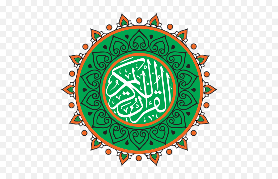 Updated Quran And Prayers Pc Android App Mod Emoji,Islamic Symbol Emoji