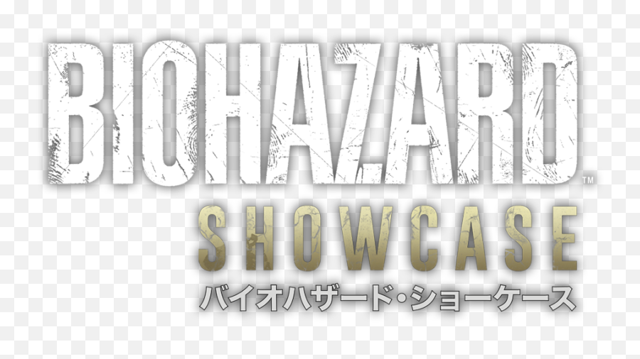 Resident Evil Showcase April 2021 Resident Evil Wiki Emoji,How To Put Up Steam Emoticon Showcase