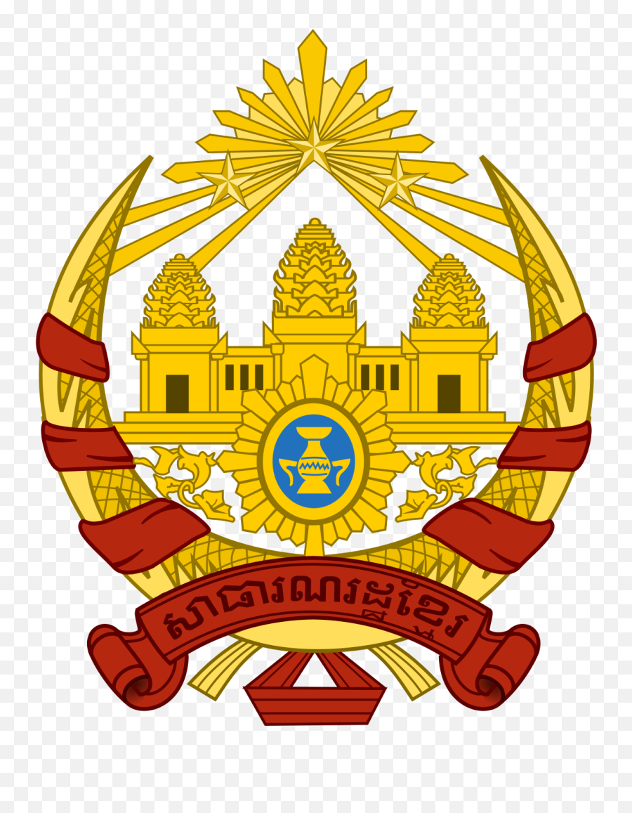 Khmer National Armed Forces - Wikipedia Emoji,School Leadership + Neutralism + Emotion