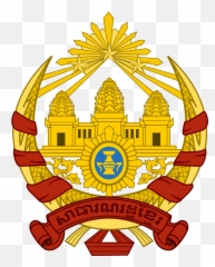 Khmer National Armed Forces - Wikipedia Emoji,School Leadership + Neutralism + Emotion