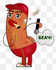 Telegram Sticker From Puk - Pukych Pack Emoji,Pimp Emoji]