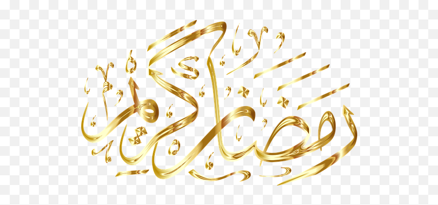 100 Free Ramadan U0026 Muslim Vectors Emoji,Emojis Related To Ramadan