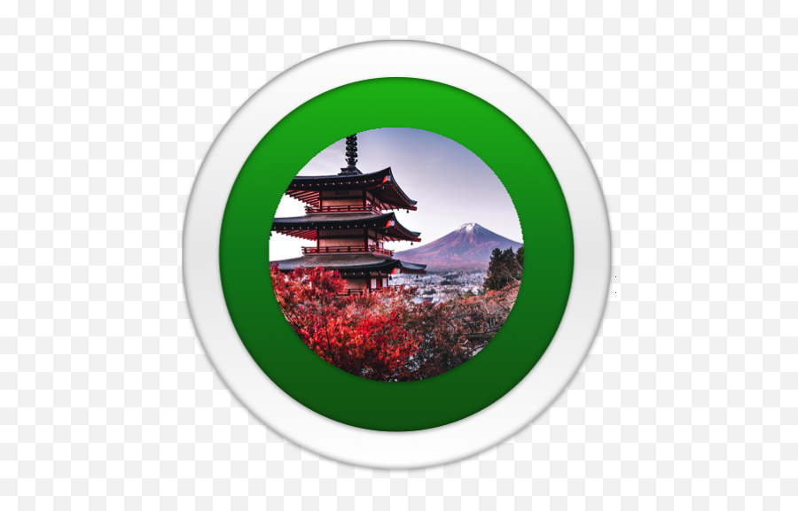 Want To Learn Japanese Online The Ultimate Learning Tool - Chureito Pagoda Emoji,What Are The Kanji Emojis
