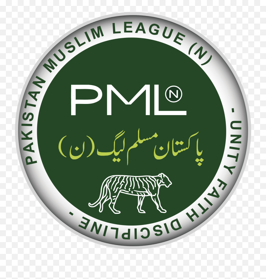 Pakistan Muslim League N - Wikipedia Pakistan Muslim League N Flag Emoji,Pakistan Flag Emoji