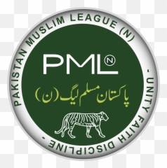 Pakistan Muslim League N - Wikipedia Pakistan Muslim League N Flag Emoji,Pakistan Flag Emoji