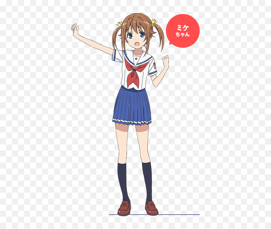 Twitter Emoji,Karen Kujou Emoji