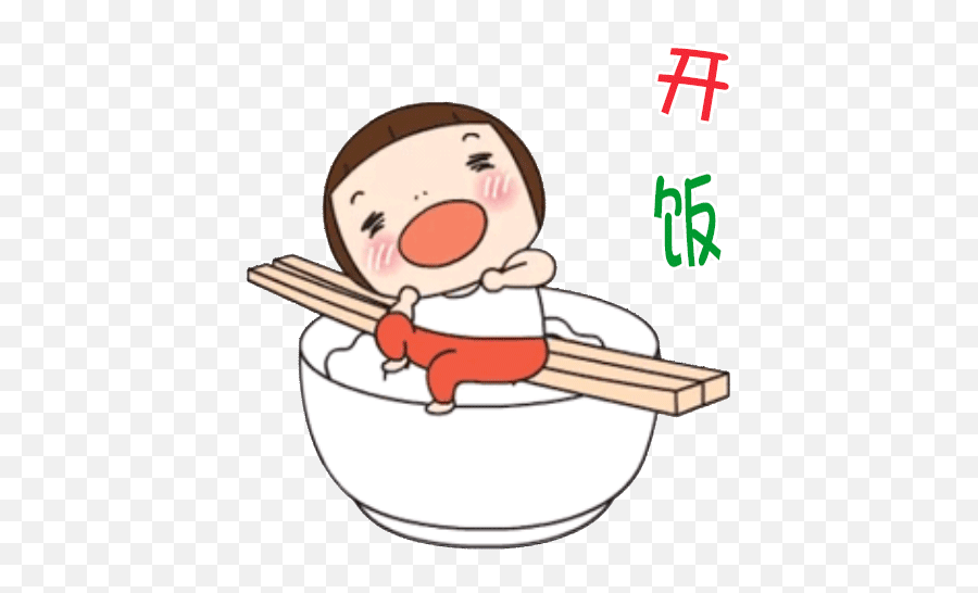 Pin By Sin Fei Sin On Cute Love Cartoons Happy Emoji,Chopstick Emoji