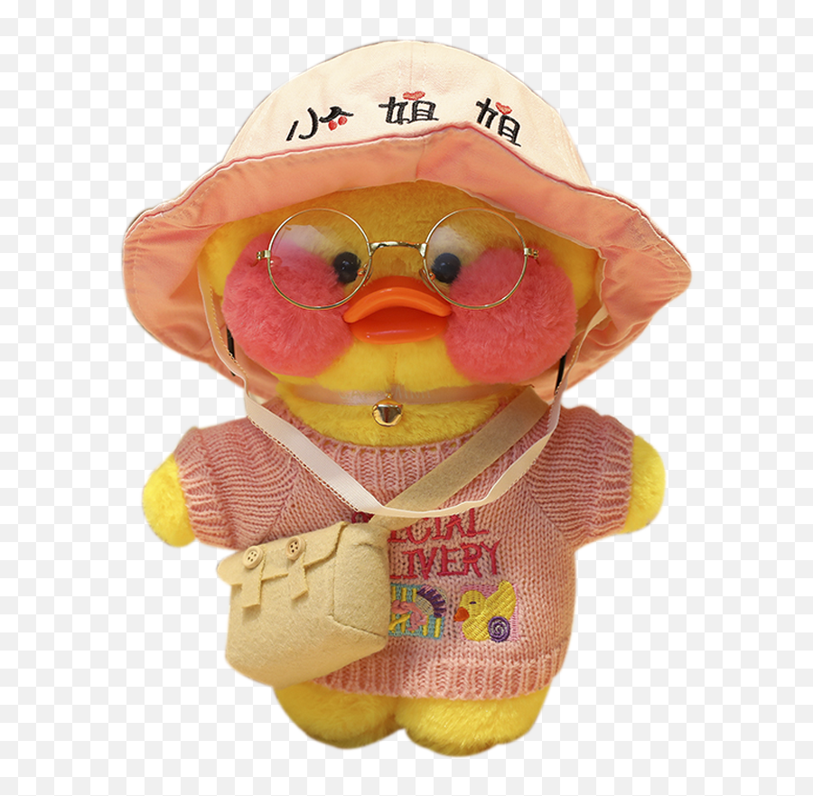 Bebek Boneka Pacar Boneka Boneka Gadis Ulang Tahun Anak Hadiah Kecil Kuning Bersih Merah Asam Hyalur - Soft Emoji,Emoticon Tentara