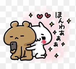 Emotions Stickers For Whatsapp Page 48 - Dot Emoji,Sarah's Scribbles Sea Of Emotions