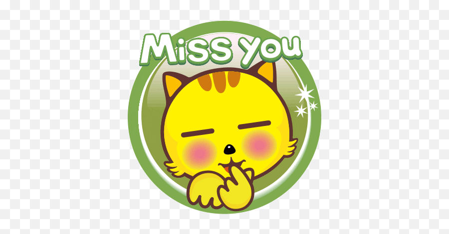 Yellow Cat Sticker - Yellow Cat Face Discover U0026 Share Gifs Happy Emoji,Catface Emoji