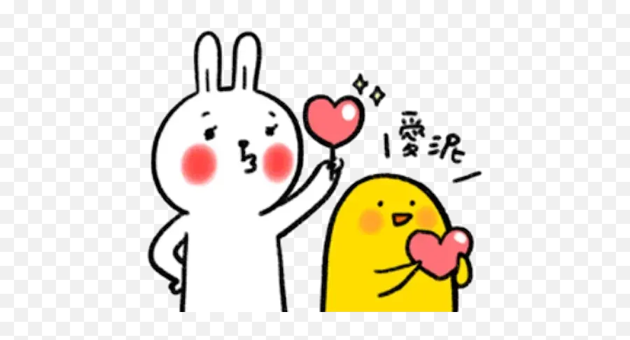 Soft And Cute Chick 03 Whatsapp Stickers - Stickers Cloud Emoji,21 Lazy Bear And Rabbit Wechat Expression Emoji