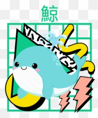 The 90s Japanese Kawaii Whale Puzzle For Sale By Honey Shop Art Emoji,Whale Text Emoticon Iphone