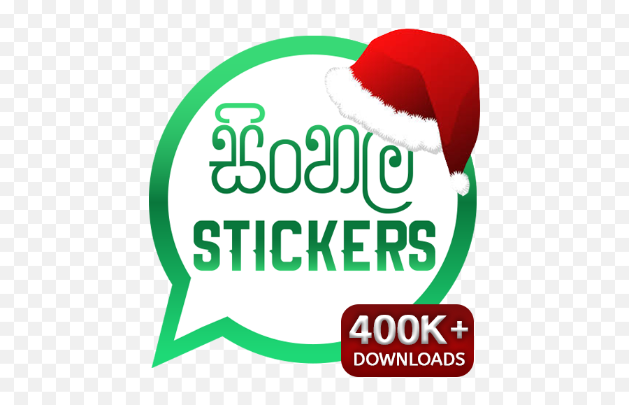 Sinhala Stickers Sticker Creator - Yaka Sticker Emoji,Branded Emoji Keyboard