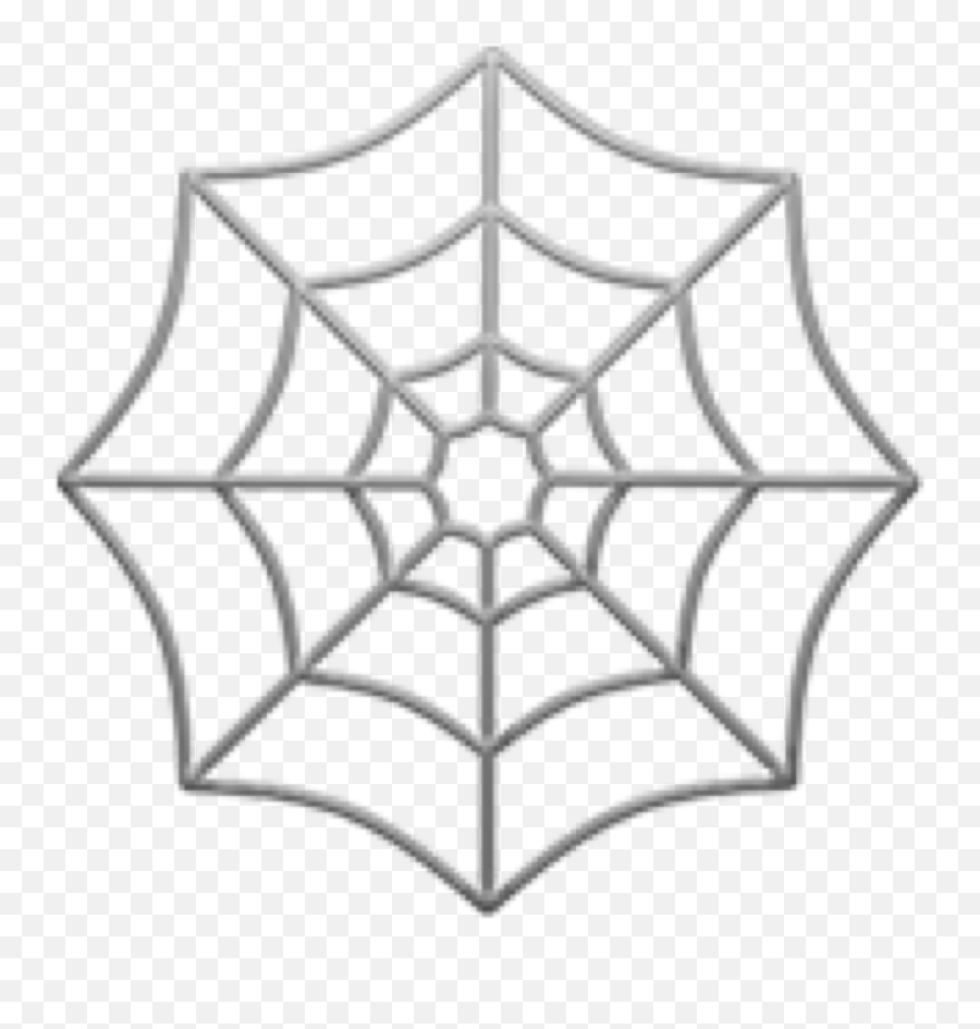 Codereview A Look At Aspose - Spider Web Icon Emoji,Find The Emoji Level 29