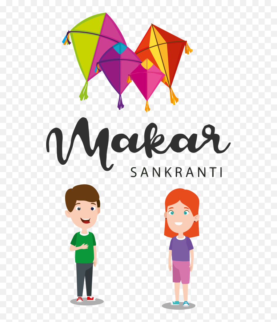 Makar Sankranti Text Cartoon Line For - Makar Sankranti Kite Png Emoji,Animated Turkey Emoticon For Text