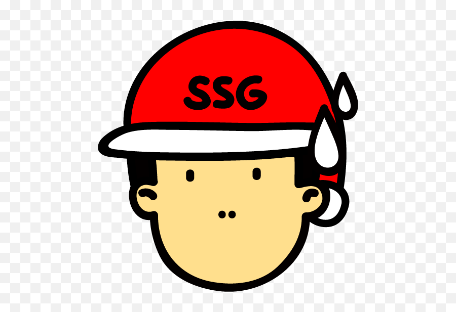 Ssg 2 - Ssg Sticker By Shinsegaemall Emoji,Emoji Explojis