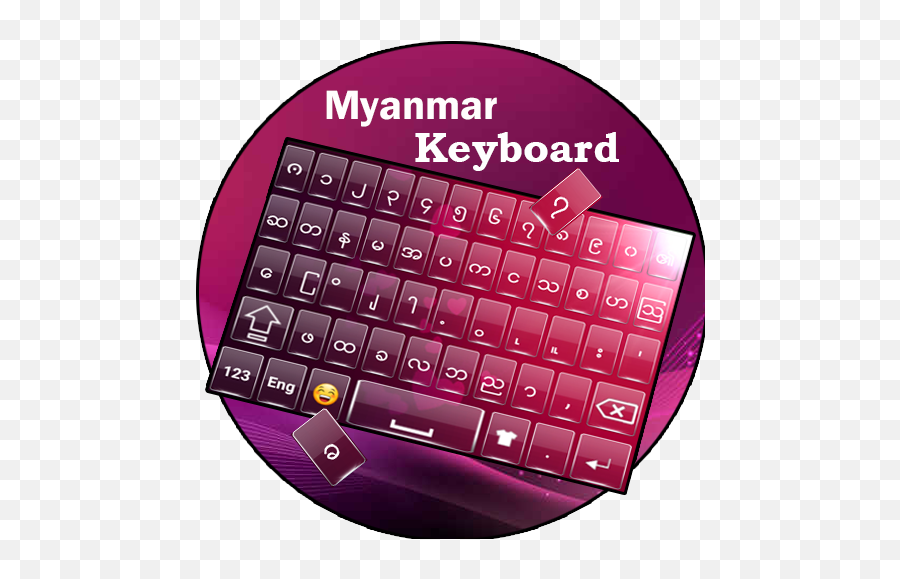 Myanmar Language - Office Equipment Emoji,Vietnamese Flag Emoji