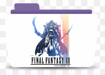Final Fantasy 12 Folder File Final - Final Fantasy Xii Piggyback Emoji,Final Fantasy 14 Symbols Emoticon
