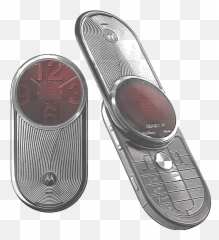Motorola - Motorola Swivel Phone Emoji,Motorola Atrix Emoticons