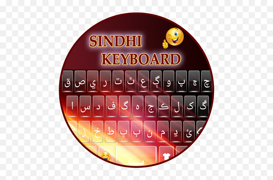 Sindhi Keyboard 18 Download Android Apk Aptoide - Dot Emoji,Changing Emotions In Swiftkey