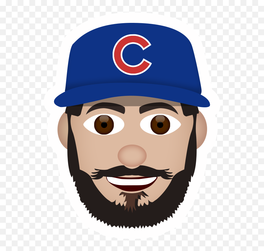 Dear Dearemojis Twitter - Wrigley Field Emoji,Mlb Emoji Quiz