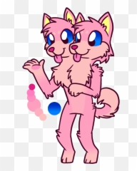 Ninu The Shiba Inu By Princessjenny - Fur Affinity Dot Net Emoji,How To Tell Shiba Inu Emotion