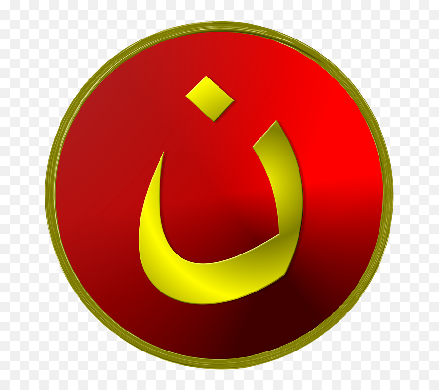 Free Photo Jesus Symbol Christian Persecution Nazarene - Symbol Of Persecution Emoji,Religious Emotion